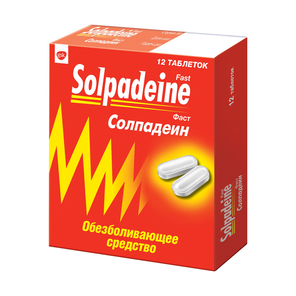 Кодеин в таблетках от головной боли